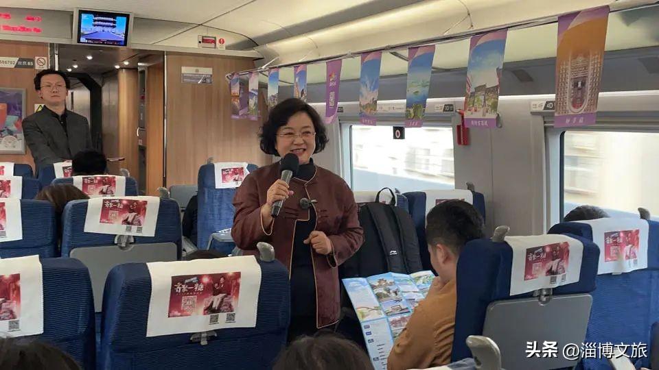 又有新“卷”法！淄博文旅局长组团出战，登上烧烤专列！