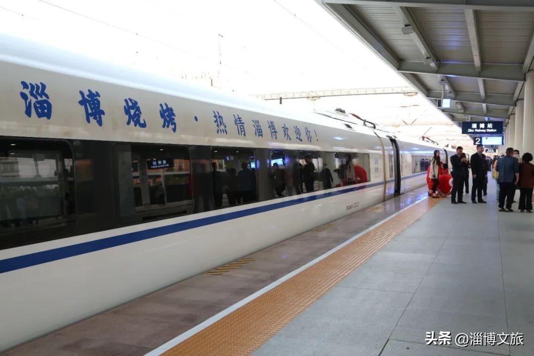 又有新“卷”法！淄博文旅局长组团出战，登上烧烤专列！