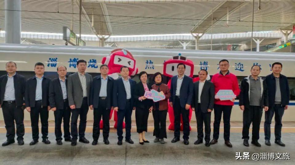 又有新“卷”法！淄博文旅局长组团出战，登上烧烤专列！