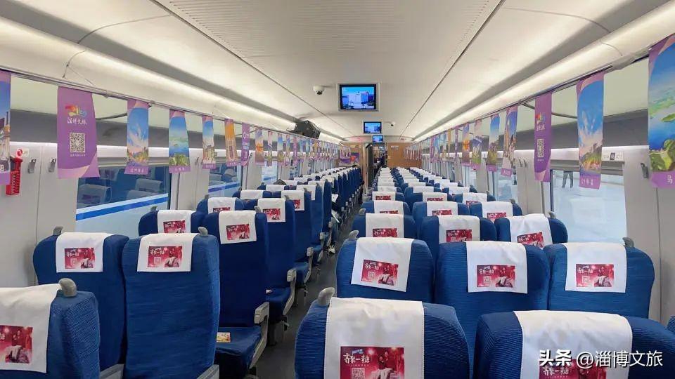 又有新“卷”法！淄博文旅局长组团出战，登上烧烤专列！