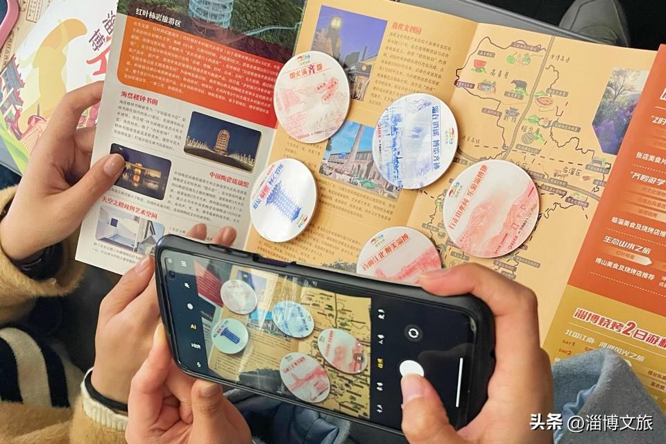 又有新“卷”法！淄博文旅局长组团出战，登上烧烤专列！