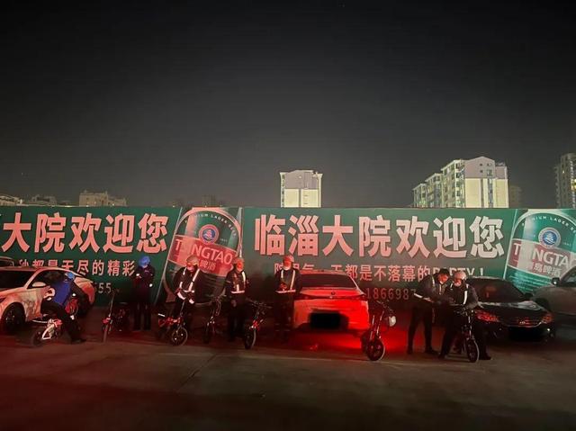 烧烤出圈后，淄博应考的破与立