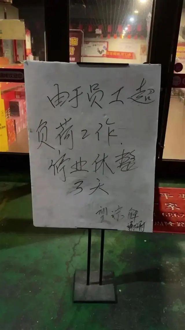 “特色+传播+口碑”，淄博烧烤蹿红的传播三件套
