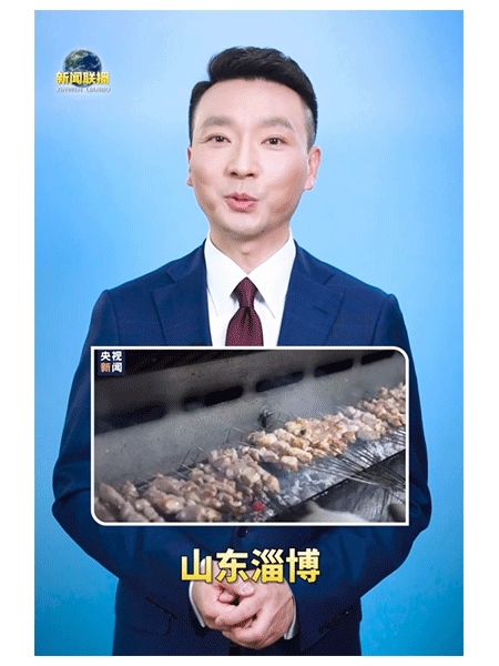 “特色+传播+口碑”，淄博烧烤蹿红的传播三件套