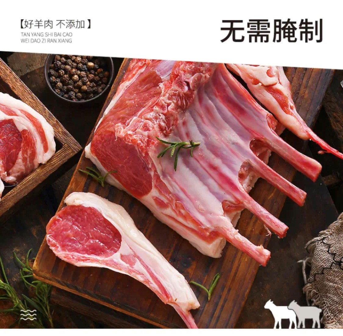 淄博烧烤爆火带动线上搜索激增：蘸料 小饼 大葱三件套增长均超50%