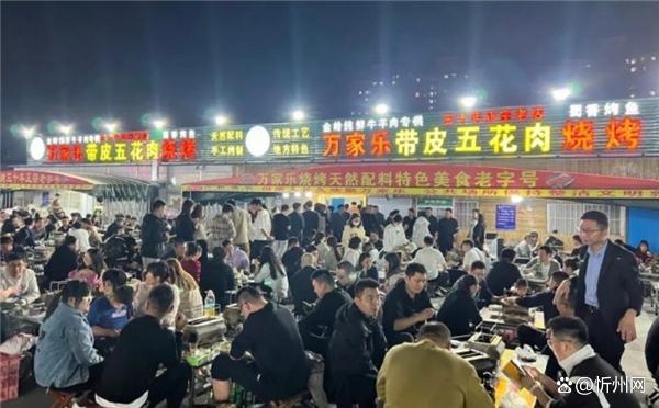 上海一公司组织员工去淄博吃烧烤，全程报销，看到账单直呼：亏了