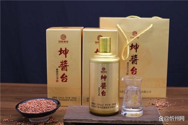 上海一公司组织员工去淄博吃烧烤，全程报销，看到账单直呼：亏了