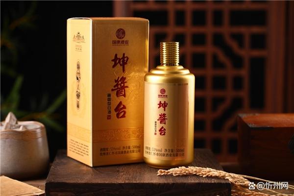 上海一公司组织员工去淄博吃烧烤，全程报销，看到账单直呼：亏了