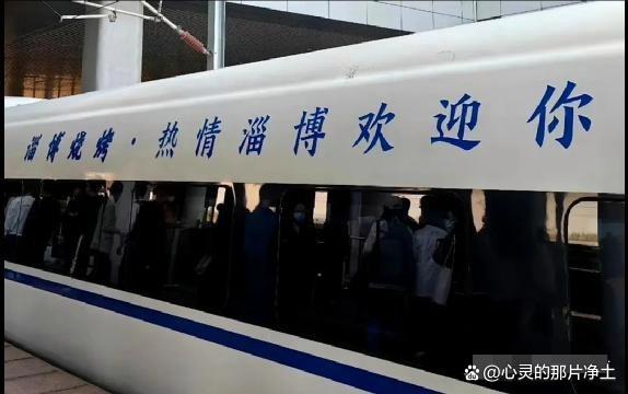 淄博，一处散发着浓浓人情味的烧烤城！