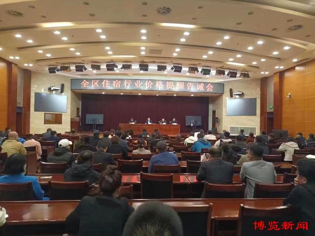 淄博烧烤为什么这么火？全城齐心双向奔赴 专家建议做好跟进服务