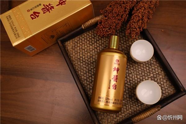 6名男子相聚淄博吃烧烤喝茅台，结账时吓傻了，老板：太草率了