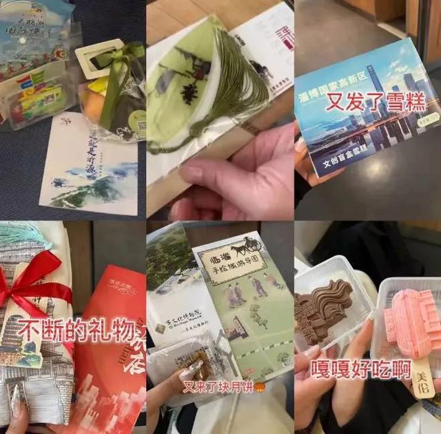 《狂飙》老默回淄博助阵家乡烧烤！全国烧烤大战谁将登临山巅？
