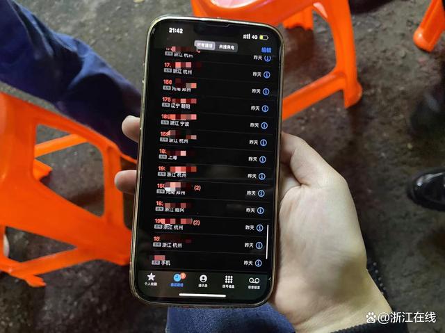 淄博烧烤的风吹到杭州？1小时100通咨询电话急哭00后老板