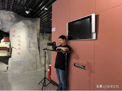 中央电视台《探索·发现》摄制组来沂源了！