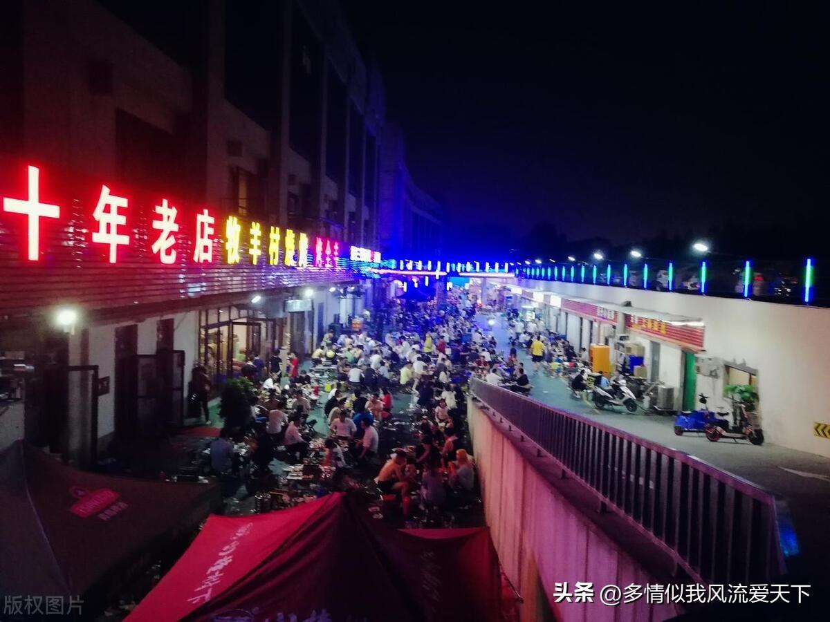 3个月后，复盘淄博烧烤，惊讶地有了新的发现