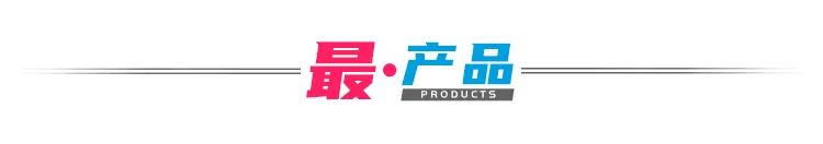 贱卖烧烤店！不甘心的淄博，还能靠谁翻红？