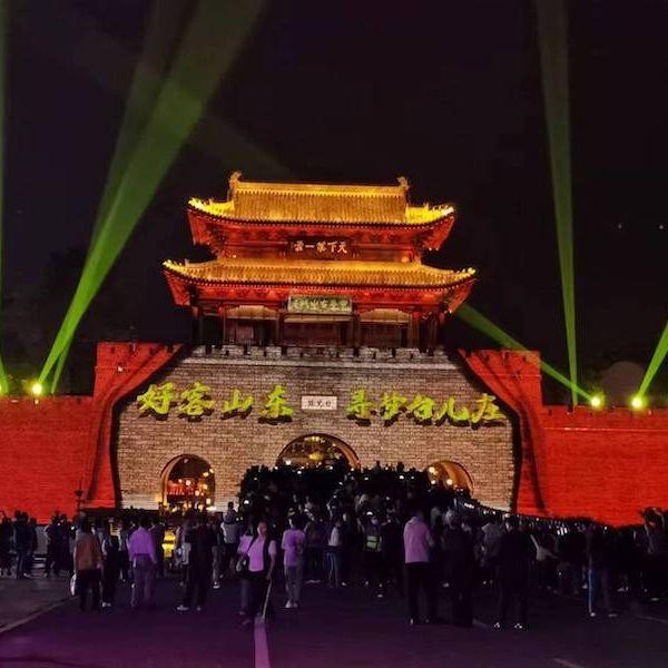 一房难求！景区收入增长850%，“淄博烧烤”带火山东旅游｜双节消费调研行