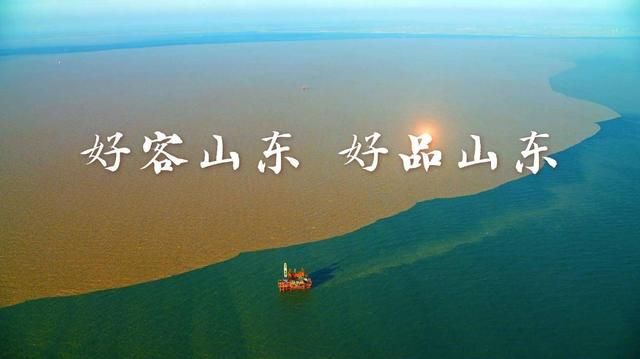 闪电评论丨从“进淄赶烤”到“好客山东”