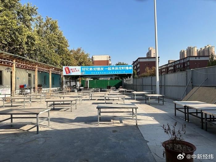 半年后再看淄博：网红烧烤仍火爆 文旅业恢复平静