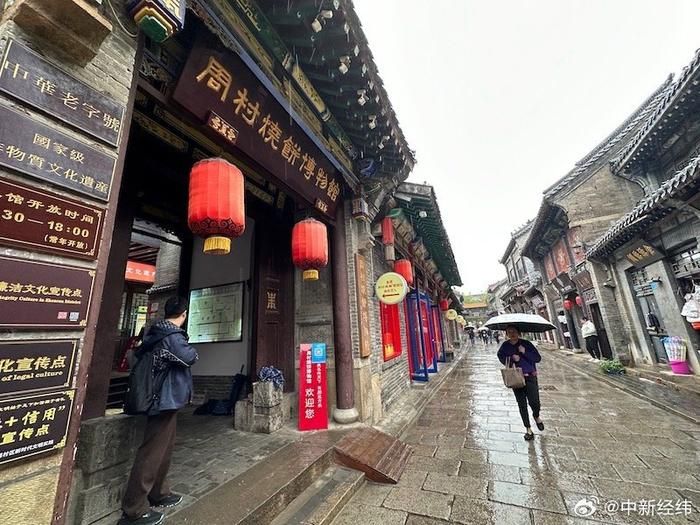 半年后再看淄博:网红烧烤仍火爆 文旅业恢复平静