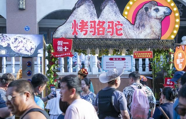 中国四大必去烧烤之都，淄博是否属于你的首选？