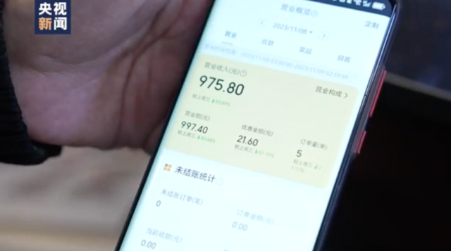 火爆“出圈”过去半年多，淄博烧烤现状如何？
