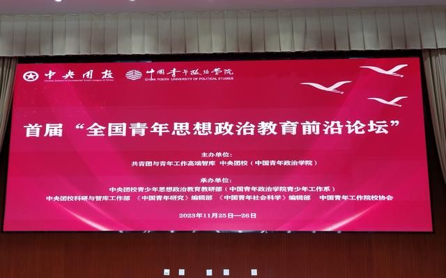 专家:“淄博烧烤”走红背后,社会需要对年轻人有更多的认识